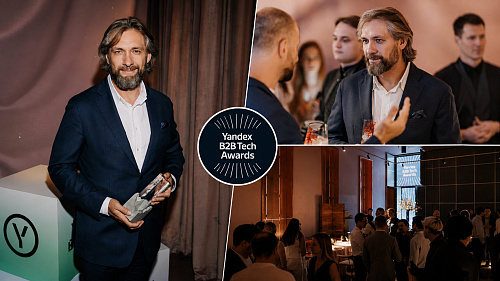 INDEEPA стала победителем Yandex B2B Tech Awards 2026